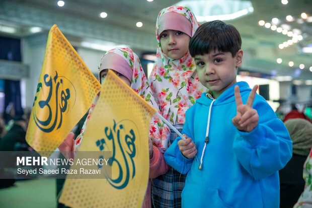 جشن بزرگ خانوادگی «به عشق مهدی»
