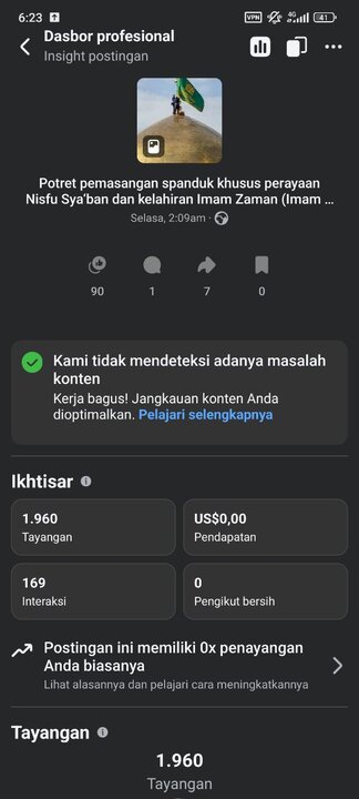 Jamkaran campaign images