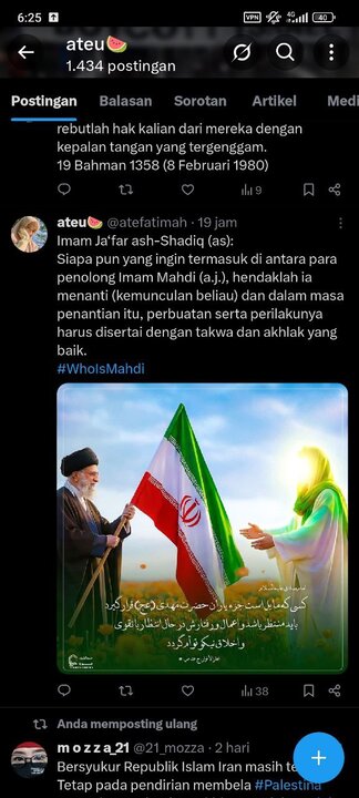 Jamkaran campaign images