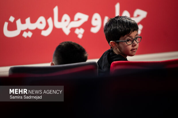 چهارمین روز از چهل‌ و چهارمین جشنواره فیلم فجر