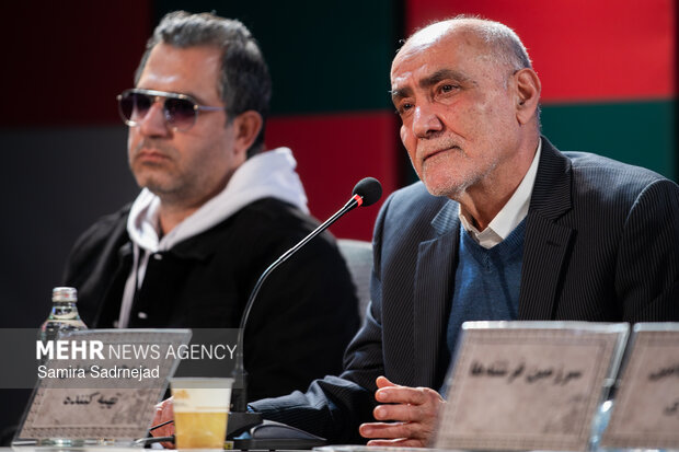 چهارمین روز از چهل‌ و چهارمین جشنواره فیلم فجر