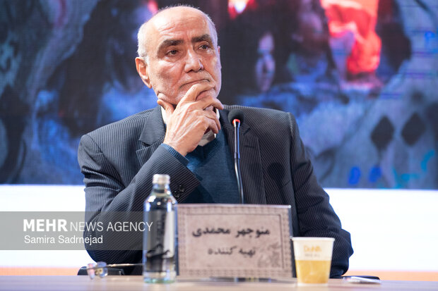 
Fifth day of Fajr Fil Festival