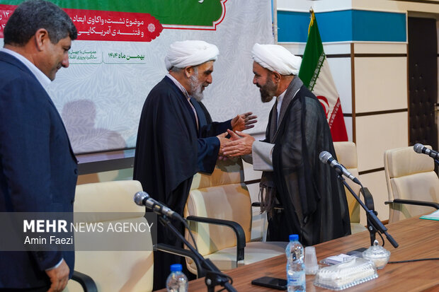 نشست سالانه اندیشمندان و استادان درس انقلاب اسلامی دانشگاه های کشور در شیراز