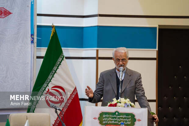 نشست سالانه اندیشمندان و استادان درس انقلاب اسلامی دانشگاه های کشور در شیراز