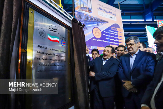 سفر وزیر صمت به استان یزد