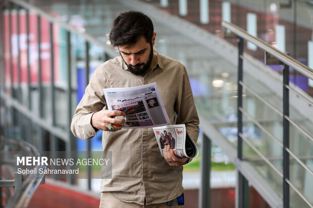 پنجمین روز از چهل‌ و چهارمین جشنواره فیلم فجر