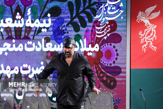 پنجمین روز از چهل‌ و چهارمین جشنواره فیلم فجر