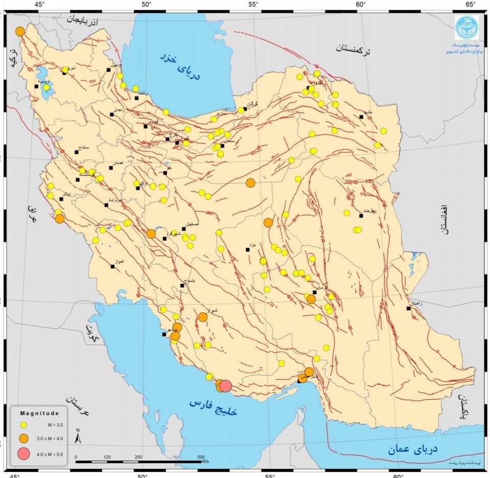 122 earthquakes hit Iran in a week