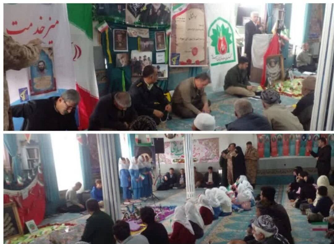 جشن انقلاب و میز خدمت در روستای ایرانخواه برگزار شد جشن انقلاب و میز خدمت در روستای ایرانخواه برگزار شد