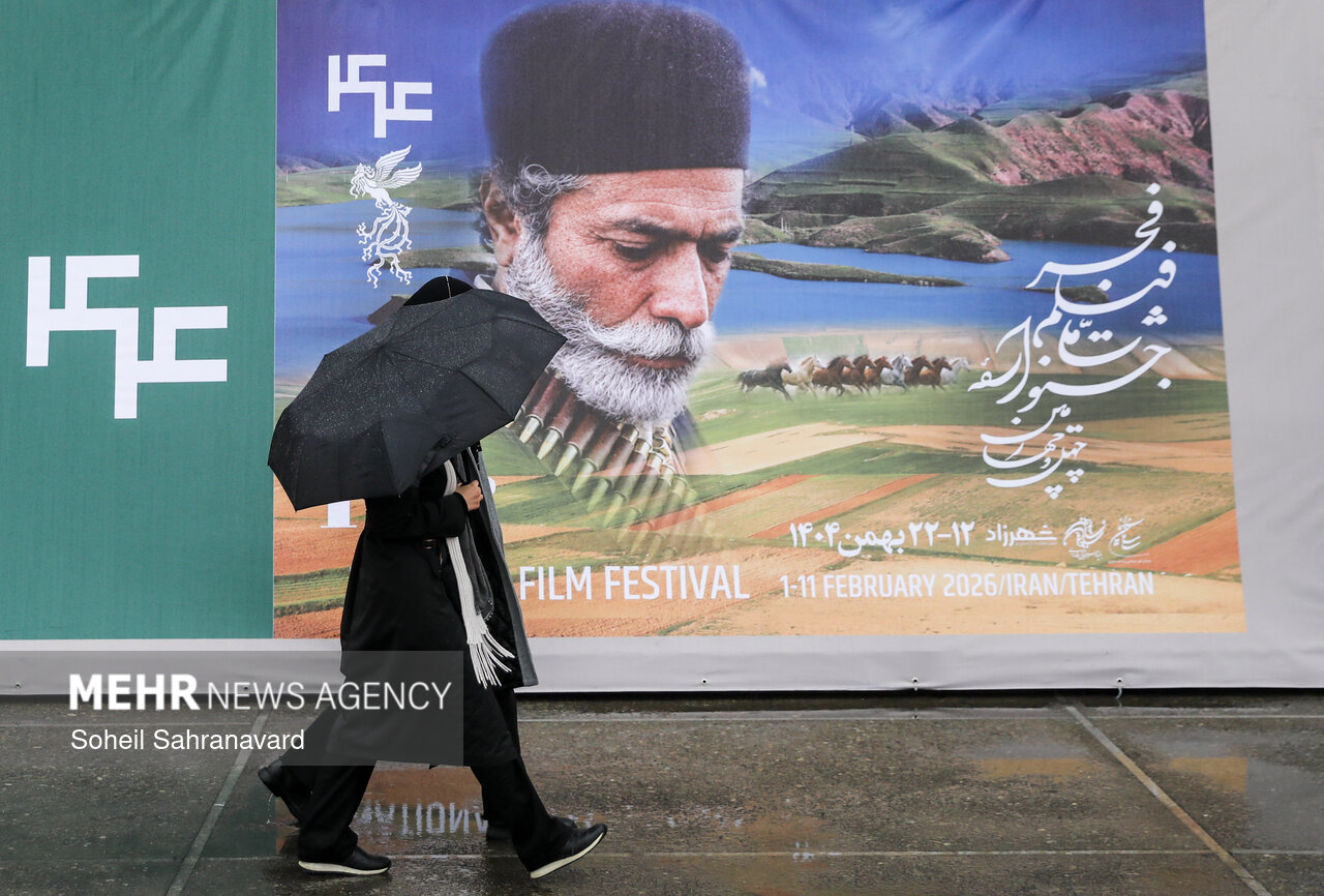پنجمین روز چهل و چهارمین دوره جشنواره فیلم فجر آغاز شد. پنجمین روز چهل و چهارمین دوره جشنواره فیلم فجر آغاز شد.