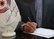 نذر پدری یزدی، گره از کار یک زندانی از تبار سادات گشود