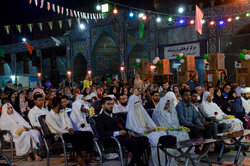 ازدواج آسان ۴۷ زوج جوان جانفدا در میدان نماز شهرری