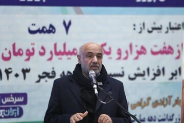 میدری: مسیر اصلی توسعه کشور همبستگی ملی است 