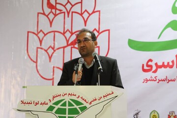 پروژه های زیرساختی جامعه ایثارگران ایلام بعد از ۴۰ سال به ثمر نشست 