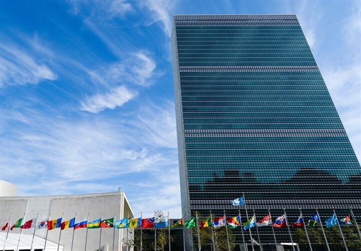 "مجموعة أصدقاء الدفاع عن ميثاق الأمم المتحدة" تدين الإجراءات الأوروبية ضد الحرس الثوري الاسلامي