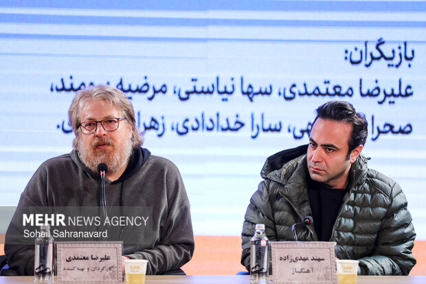 پنجمین روز از چهل‌ و چهارمین جشنواره فیلم فجر