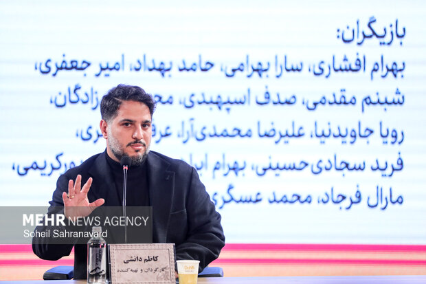 پنجمین روز از چهل‌ و چهارمین جشنواره فیلم فجر