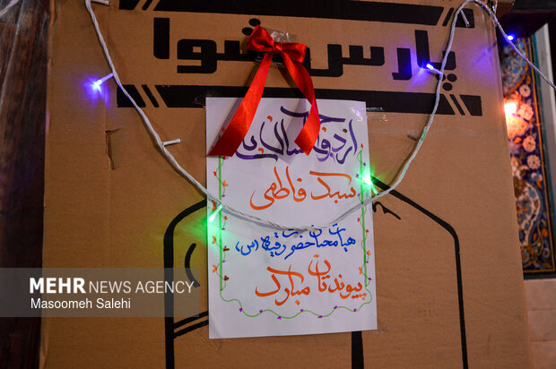 جشن ازدواج آسان ۲۵ زوج جوان در بندرعباس