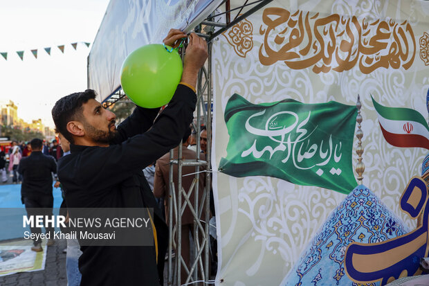 جشن خانوادگی نیمه شعبان در اهواز