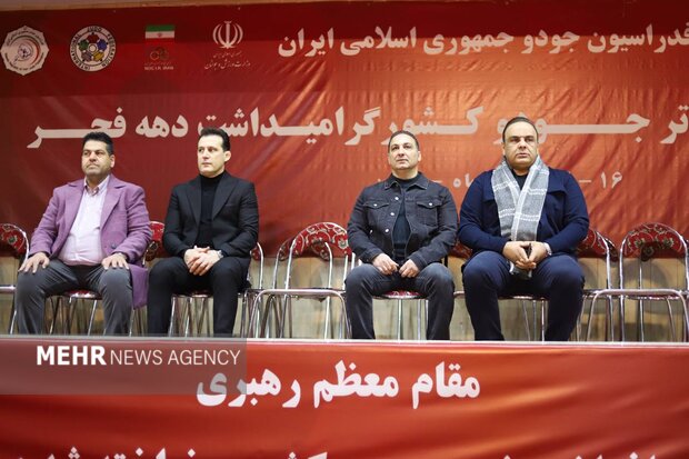 گزارش تصویری/ لیگ برتر جودو به مناسبت گرامیداشت دهه فجر