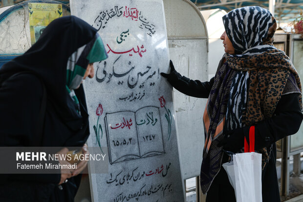 آیین غبارروبی مزار شهدا