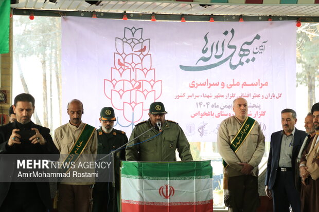 آیین معنوی «میهمانی لاله‌ها» در ورامین