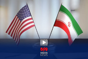 ملاحظات و مطالبات ایران به طرف آمریکایی ابلاغ شد