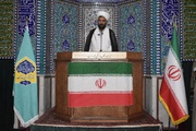 امام جمعه بهاباد: منافع آمریکا در منطقه در تیررس پاسخ قاطع ایران است