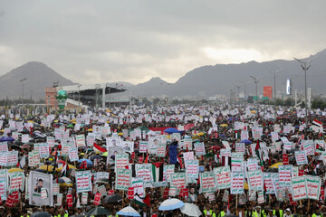 VIDEO: Yemenis hold huge pro-Palestine rally in Sa'ada