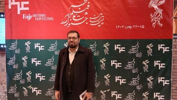 اکران آثار چهل‌وچهارمین جشنواره فیلم فجر در سنندج