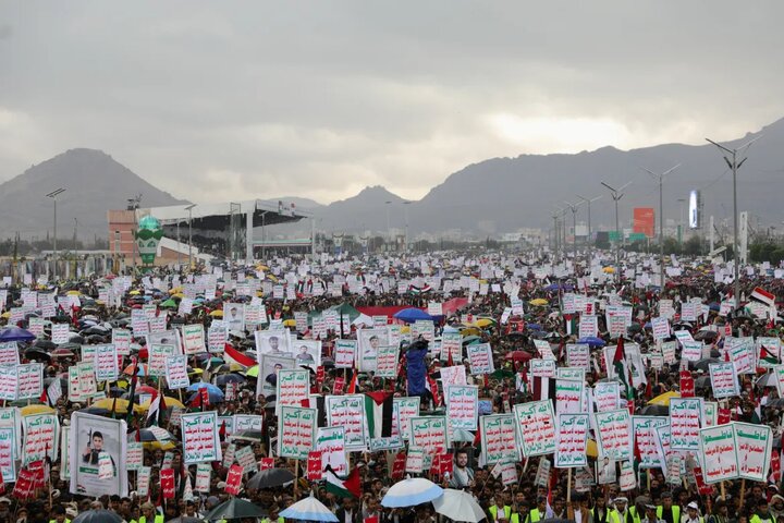 VIDEO: Yemenis hold huge pro-Palestine rally in Sa'ada