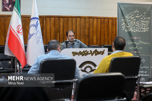 دوره تربیت داور «حُسن حفظ» سازمان تبلیغات