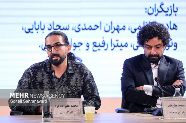 هفتمین روز از چهل‌ و چهارمین جشنواره فیلم فجر