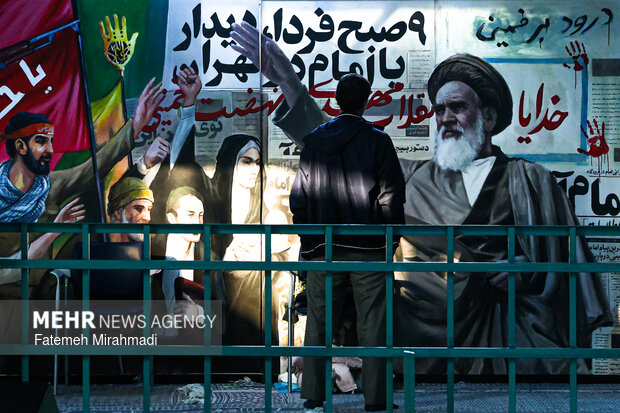 مراسم سالانه تجدید پیمان با آرمان‌های امام خمینی (ره)