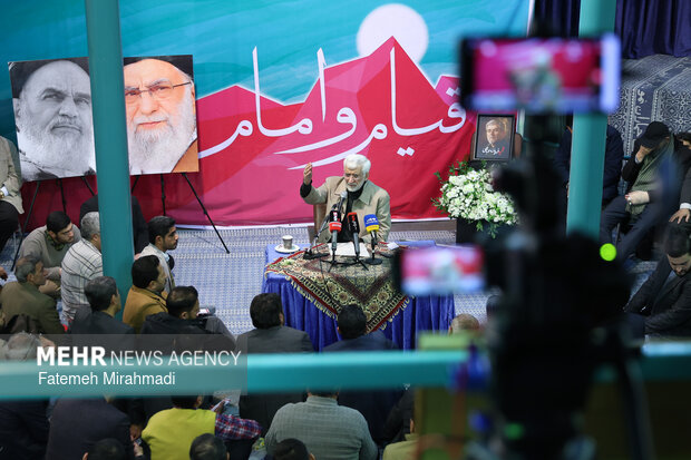 مراسم سالانه تجدید پیمان با آرمان‌های امام خمینی (ره)