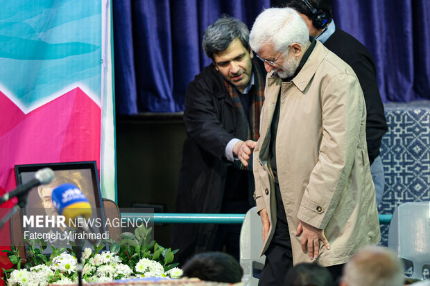 مراسم سالانه تجدید پیمان با آرمان‌های امام خمینی (ره)