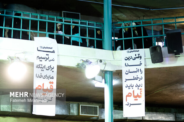 مراسم سالانه تجدید پیمان با آرمان‌های امام خمینی (ره)