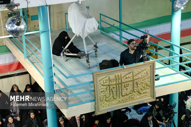 مراسم سالانه تجدید پیمان با آرمان‌های امام خمینی (ره)