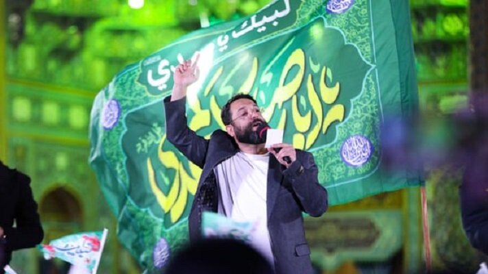 نماهنگ،احسان