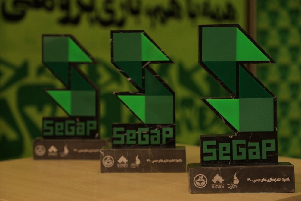 ارسال،جايزه،دوره