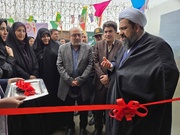 افتتاح اورژانس اجتماعی چهارباغ همزمان با طرح‌های بهزیستی کشور