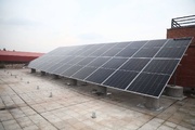 بهره‌برداری همزمان از نیروگاه‌های خورشیدی ادارات قم با ظرفیت یک مگاوات