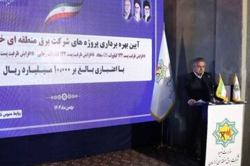 ۹۰۰ مگاوات به ظرفیت تولید برق در خراسان رضوی افزوده می شود