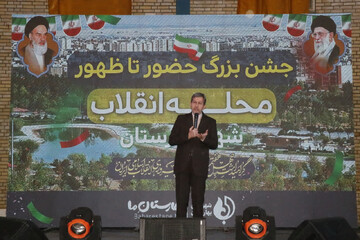 استاندار اصفهان: بهارستان نماد ایران متحد و الگوی هم‌زیستی اقوام است