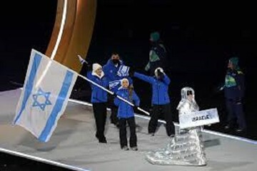 VIDEO: Israeli team booed in 2026 Winter Olympics opening