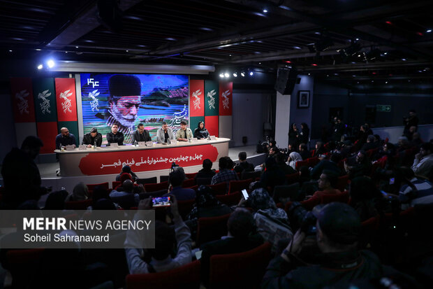 هفتمین روز از چهل‌ و چهارمین جشنواره فیلم فجر