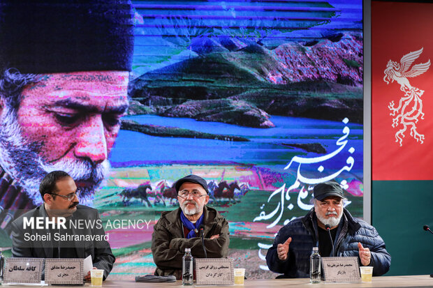 هفتمین روز از چهل‌ و چهارمین جشنواره فیلم فجر