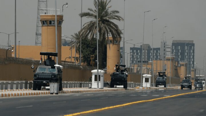 Explosion reported near US diplomatic facility in Iraq