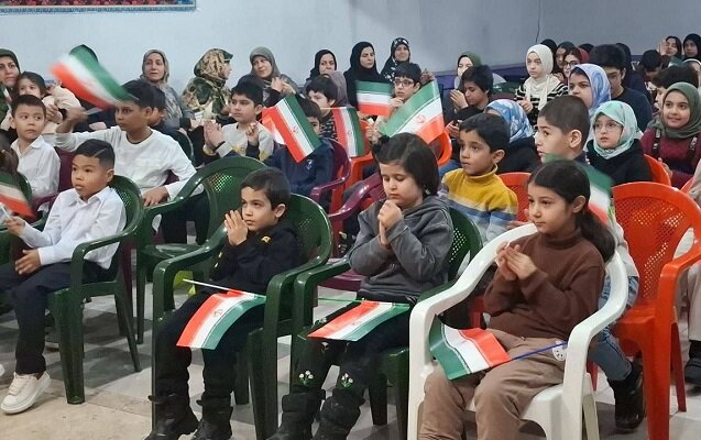 İslam Devrimi'nin 47. zafer yıldönümü Moskova'da kutlandı