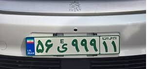 مسیر توسعه خودروهای برقی و هیبریدی هموار شد